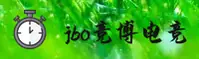 【官方】JBO竞博电竞官网 - 2026新版入口